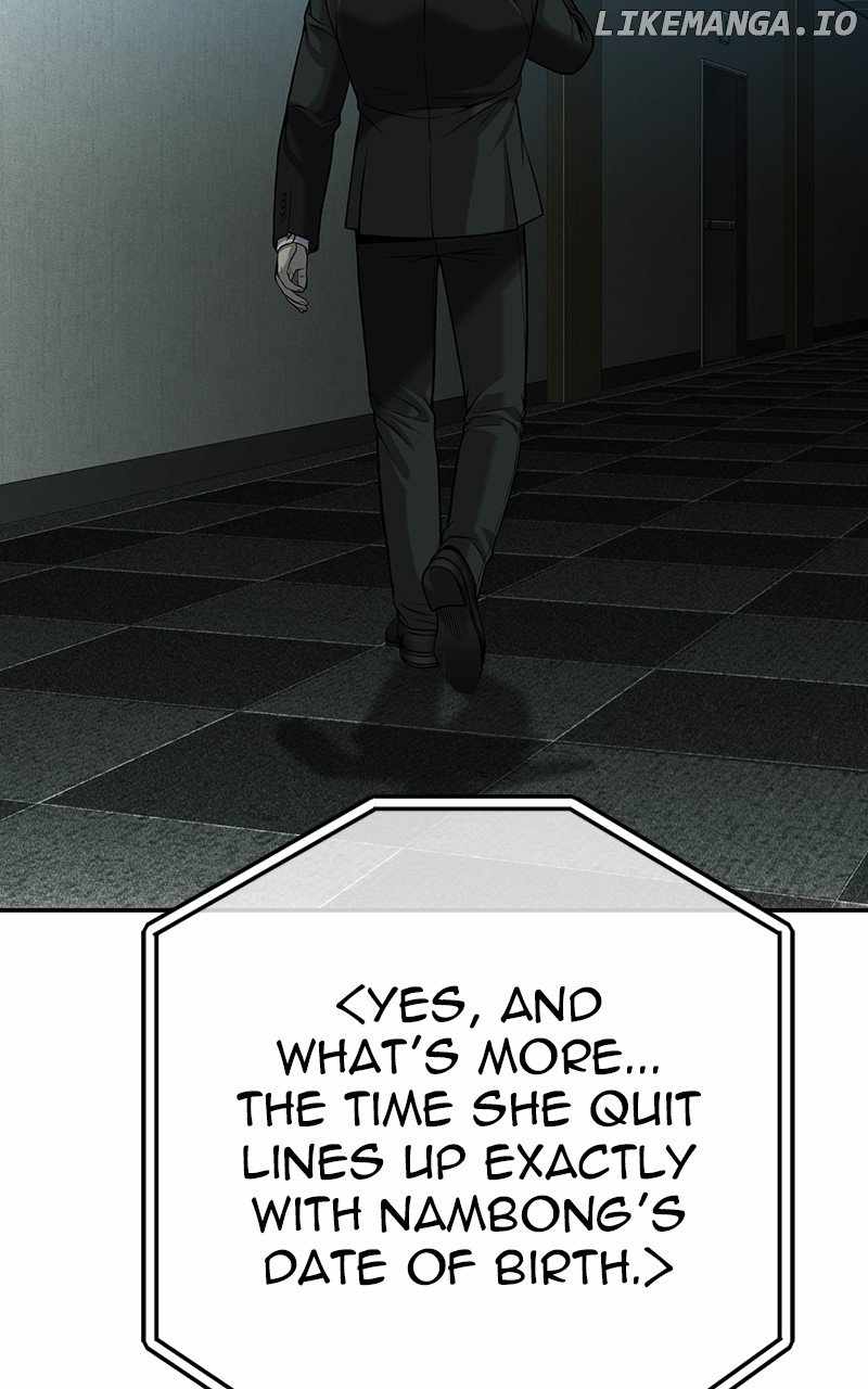 Son's Retribution Chapter 52 204